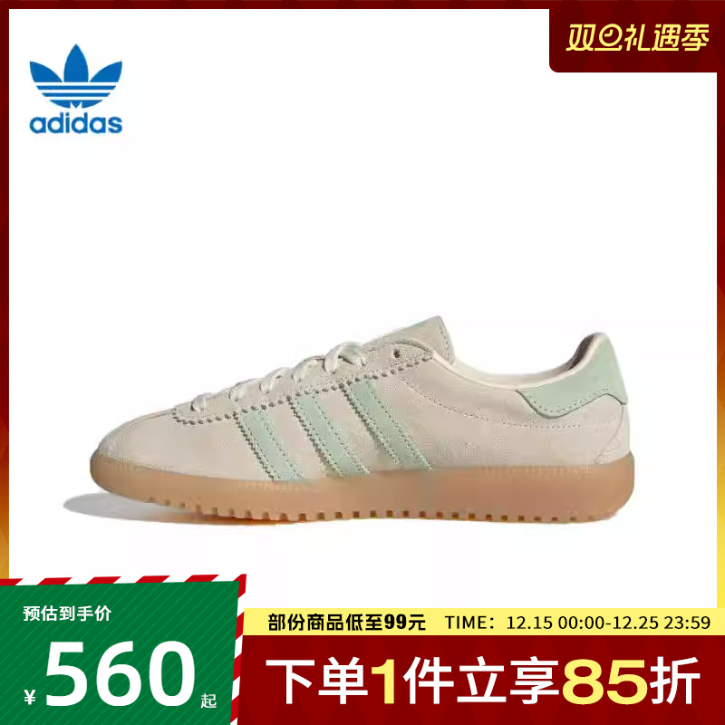 adidas阿迪达斯三叶草男女鞋adidas BRMD运动休闲鞋JS3976