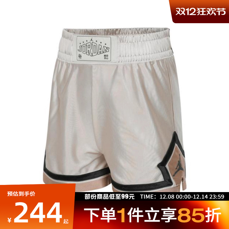 NIKE耐克女子AS W J SPT DIAMOND运动休闲短裤HV1276-140