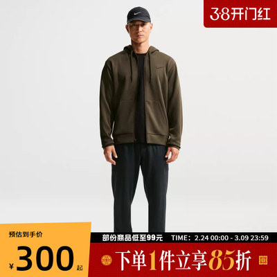 NIKE耐克男子运动休闲长裤II1307-010