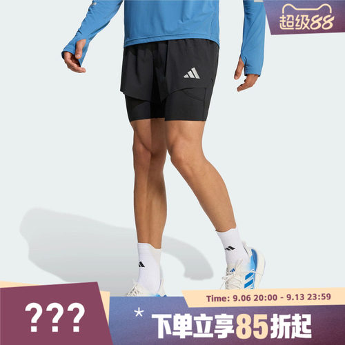 adidas阿迪达斯男子adi365 2in1 M运动休闲短裤KE8215