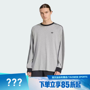 adidas阿迪达斯三叶草男子BC LS CALI 运动休闲长袖T恤KV4703