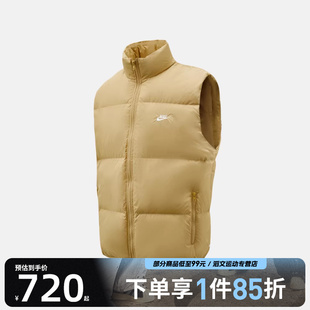 297 VEST运动休闲羽绒马甲IB2978 NIKE耐克男子CLUB PUFFER