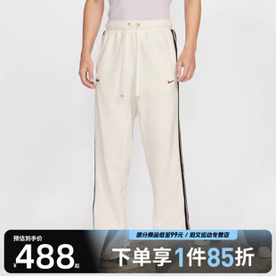HV3491 NIKE耐克男子TF TA运动休闲长裤 PANT 133