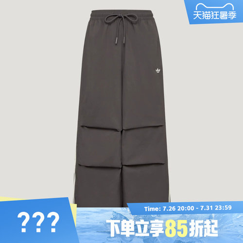 adidas阿迪达斯三叶草女子PARACHUTE PANT运动休闲长裤LF2349