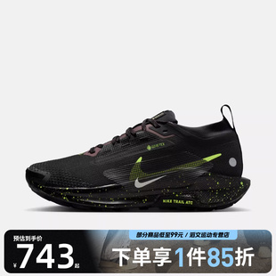 FQ0912 PEGASUS GTX飞马运动训练跑步鞋 009 TRAIL5 NIKE耐克女鞋