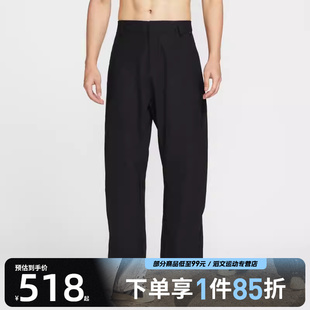 HV0378 010 运动休闲长裤 NIKE耐克男子AS 24.7