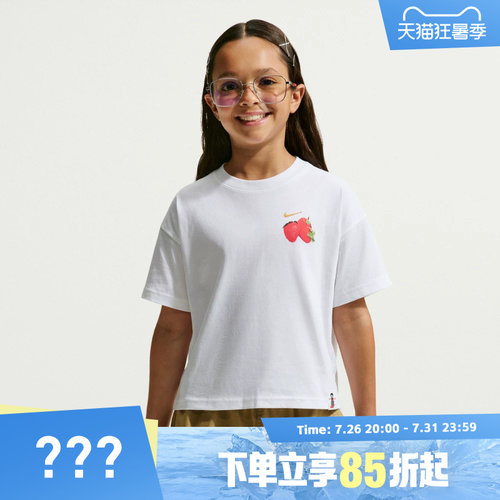 NIKE耐克大童G NSTEE BOXY WAFFLES运动休闲短袖T恤IO2024-100
