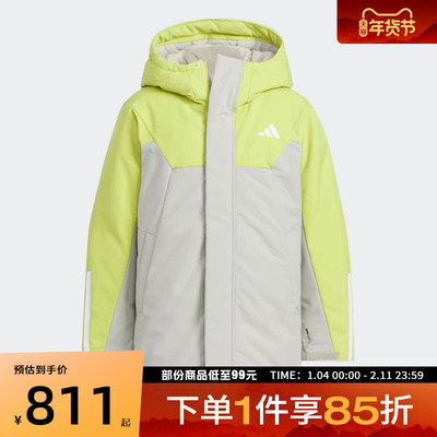 adidas阿迪达斯儿童JK L PARKA DOWN运动休闲羽绒服KC5410