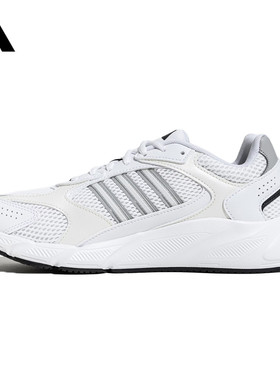 adidas阿迪达斯女子CRAZYCHAOS2000SPWFTW-运动训练跑步鞋JS4838