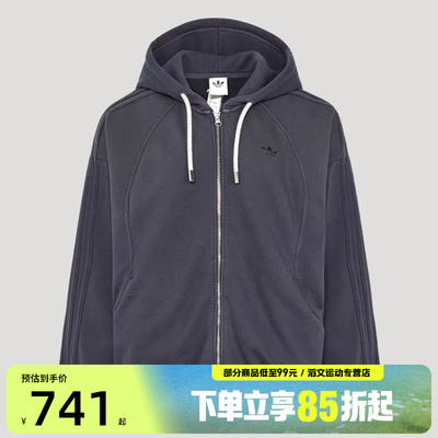 adidas阿迪达斯三叶草女子VDAY JKT W运动健身夹克外套KT6377