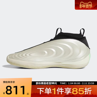 adidas阿迪达斯男女鞋HARDEN VOLUME 哈登10运动实战篮球鞋JQ9453