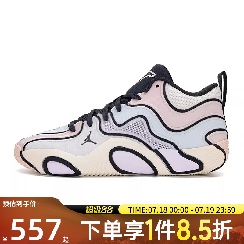 NIKE耐克男子JORDAN TATUM 3 PF运动训练篮球鞋FZ6601-008