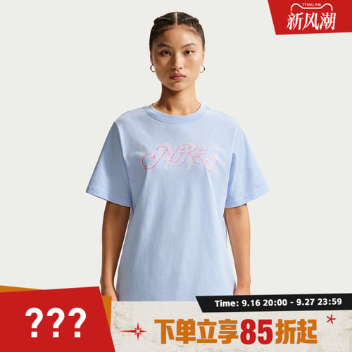 NIKE耐克女子运动休闲短袖T恤IR7559-411
