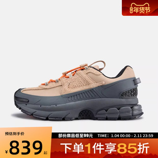 NIKE耐克男鞋ZOOM VOMERO ROAM马年新年限定运动休闲鞋IQ1127-220