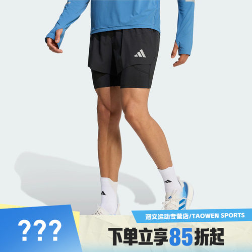 adidas阿迪达斯男子adi365 2in1 M运动休闲短裤KE8215