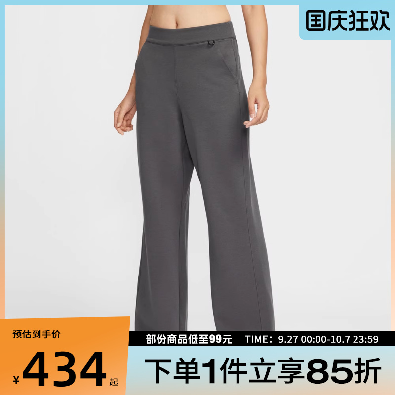 NIKE耐克女子AS W NK 24.7 DF FLA运动休闲长裤HQ8608-036