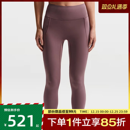 NIKE耐克女子AS W NK DF UNVRSA HR运动训练紧身长裤HQ6814-502