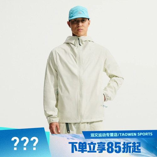 NIKE耐克男子AS ACG SFADV PHANTAZMA JKT夹克外套IF1144-020