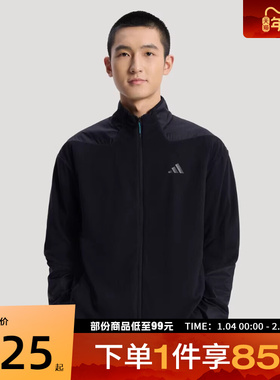 adidas阿迪达斯男子TH 3 IN 1 JKT运动健身夹克外套KW4765