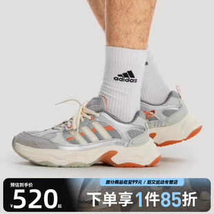 PULSE运动训练跑步鞋 FIN KI1865 XLG adidas阿迪达斯男女鞋