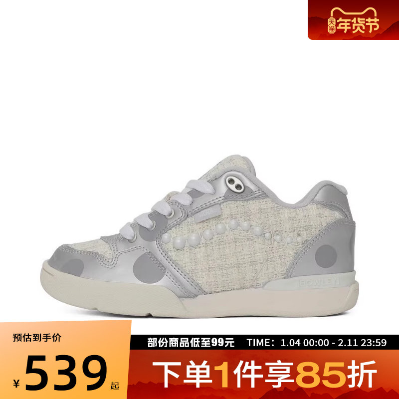 VANS范斯男女鞋XLTCL运动休闲鞋VN000MYEF45,运动鞋new,板鞋,淘宝优惠券,粉丝福利购,淘宝优惠卷