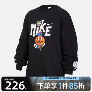 卫衣IO0095 NIKE耐克儿童K FLC运动休闲套头衫 CLUB 010 NSW