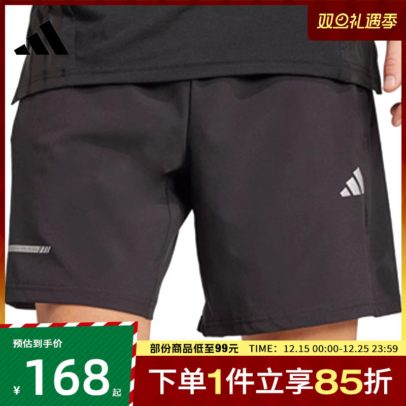 adidas阿迪达斯男子TR ESS HP SHORT运动休闲短裤JM5439