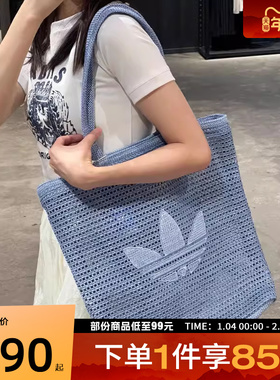 adidas阿迪达斯三叶草男女KNIT TOTE运动休闲单肩包KW2006