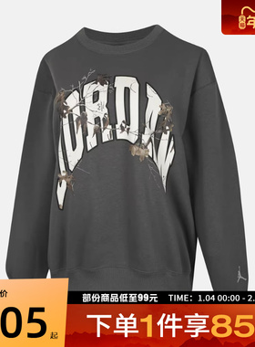 NIKE耐克女子运动休闲套头衫卫衣HV0473-068