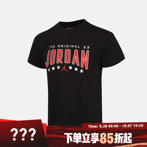 NIKE耐克大童运动休闲短袖T恤JD2632239GS-002