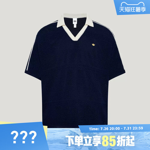adidas阿迪达斯三叶草男子RESORT S POLO运动休闲短袖T恤KW5685