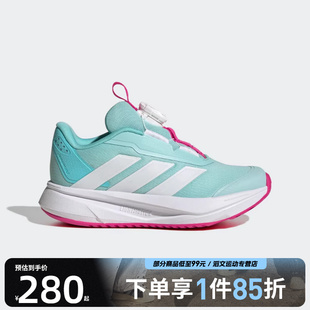 K运动训练跑步鞋 adidas阿迪达斯小童鞋 HABU SL2 HP3591 DURAMO
