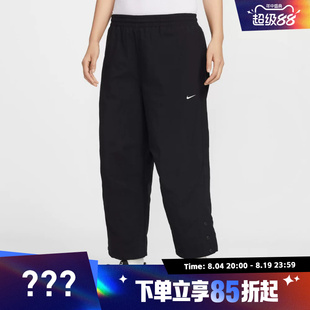 NIKE耐克女子运动休闲长裤IF0221-010