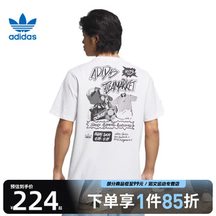 T恤KD1855 2运动休闲短袖 adidas阿迪达斯三叶草男子TS