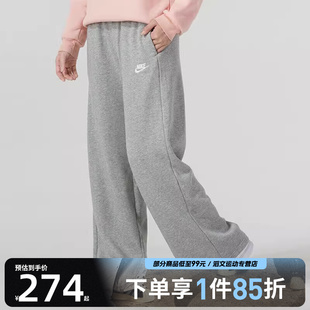NIKE耐克女子灰色宽松运动休闲长裤 063 FB2728