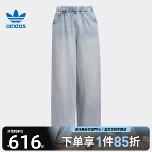 adidas阿迪达斯三叶草女子DENIM KC5837 PANT运动休闲长裤