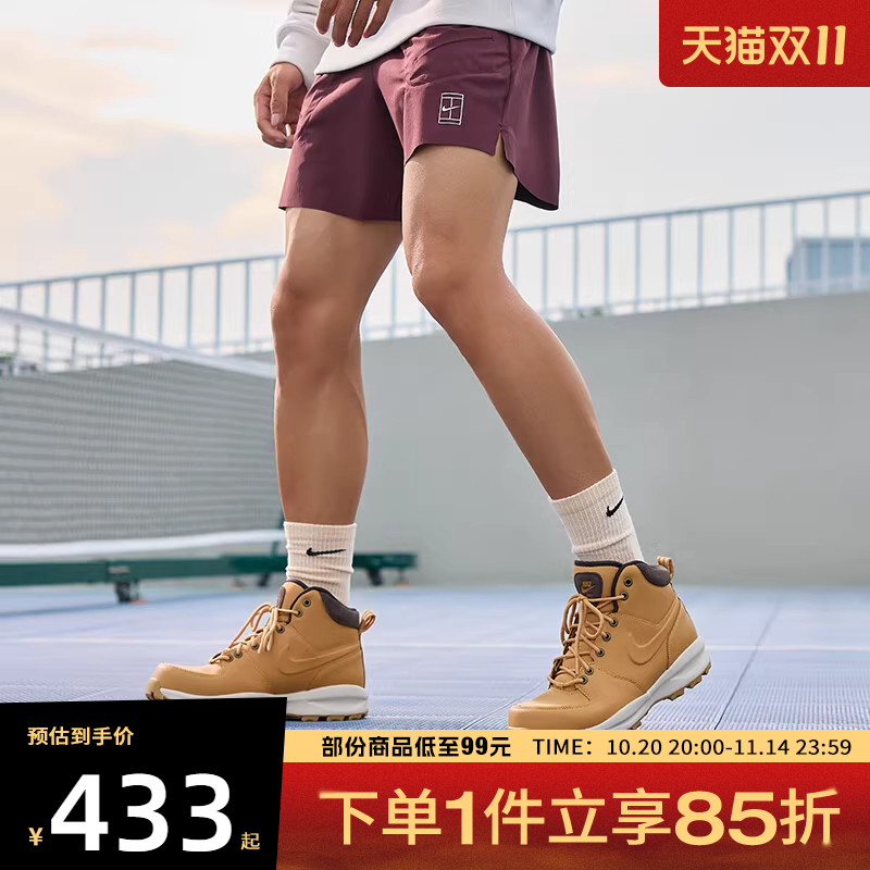 NIKE耐克男鞋NIKE MANOA LEATHER小麦运动复古休闲鞋HF7095-700