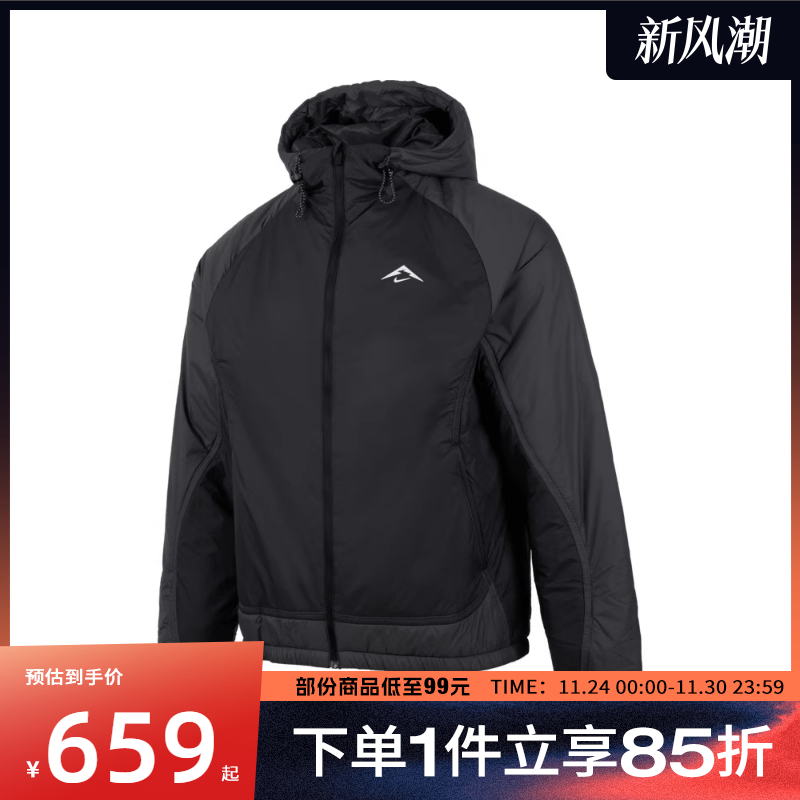NIKE耐克男子运动休闲棉服外套FZ0004-010