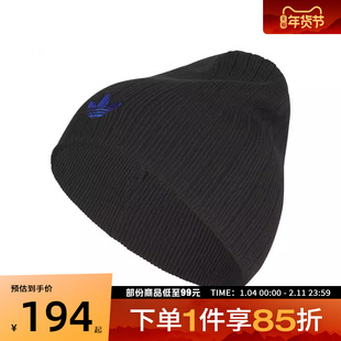 adidas阿迪达斯三叶草男女SKATE BEANIE运动休闲帽JY2716
