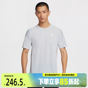 NIKE耐克男子运动休闲短袖 097 T恤IO9678