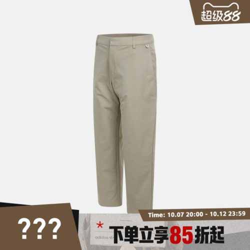 NIKE耐克男子AS M NK DF 24.7 PS 运动休闲长裤HQ6942-251