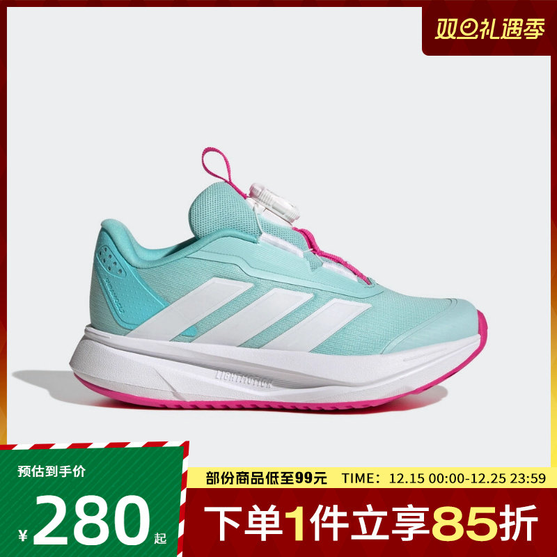 adidas阿迪达斯小童鞋DURAMO SL2 HABU K运动训练跑步鞋HP3591