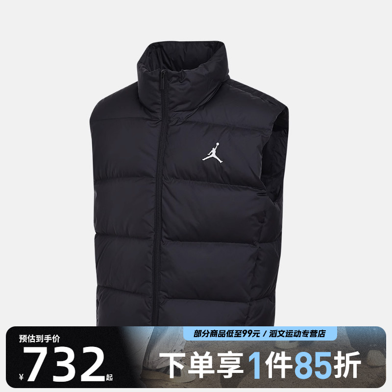 NIKE耐克男子运动休闲羽绒背心IF4262-010