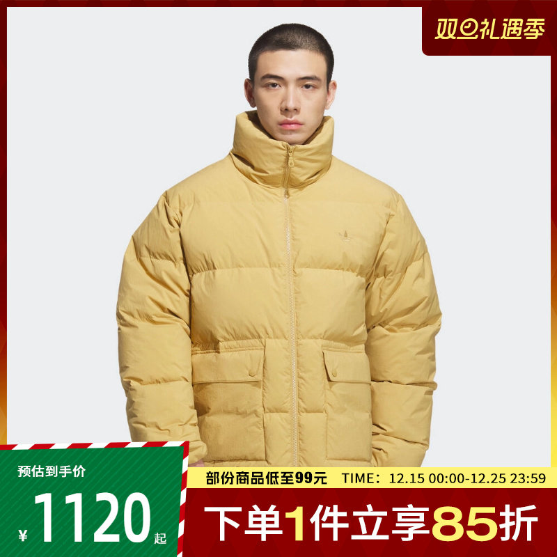 adidas阿迪达斯三叶草男子DOWN PUFF运动休闲羽绒服KD1859