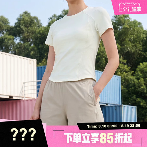 adidas阿迪达斯女子SFL SS TEE2运动休闲短袖T恤KH2648