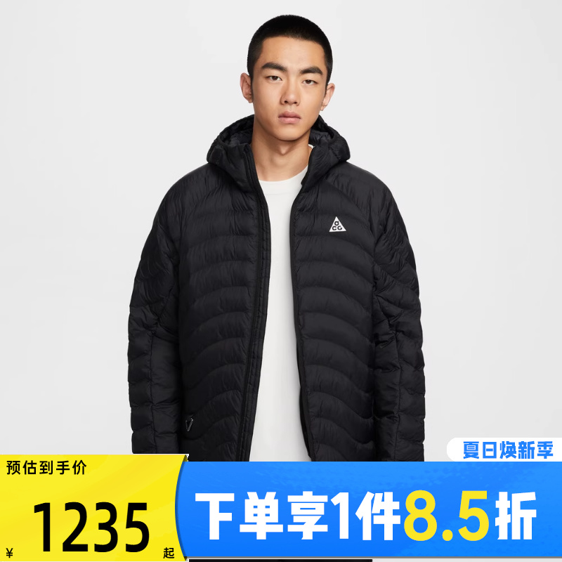 NIKE耐克男子ACG运动休闲棉服外套HJ3736-010