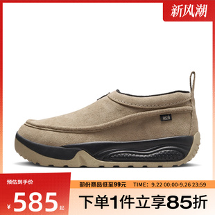 NIKE耐克男鞋 IZY運(yùn)動休閑鞋 FV4317 200 ACG