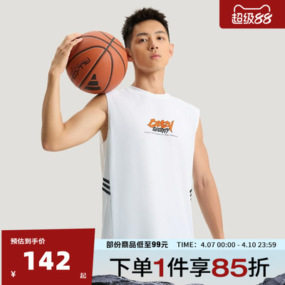 adidas阿迪达斯男子BB ENRGY TANK运动休闲无袖T恤KS7865