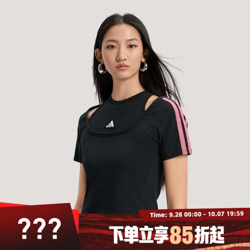 adidas阿迪达斯女子DCE 2 LY TEE 2运动休闲短袖T恤KS2890