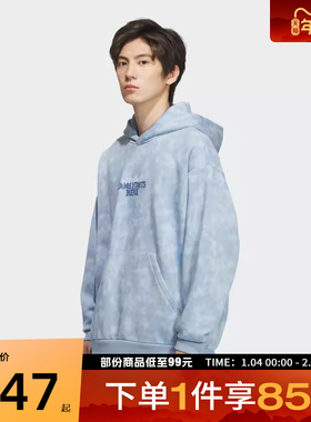 adidas阿迪达斯男子运动休闲套头衫卫衣KC2782